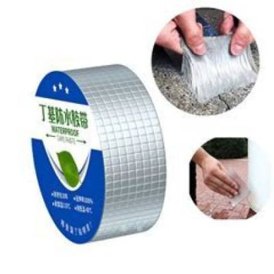 (2 PIS) Flex Waterproof Butyl Tape
