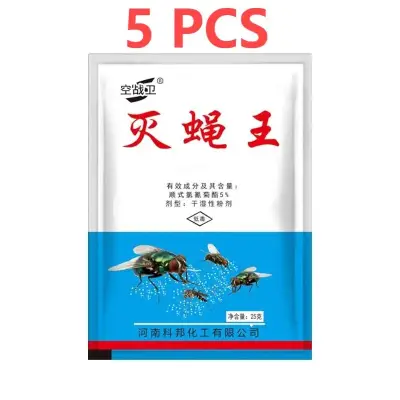 Mosquito & Fly Killer 5 PIS